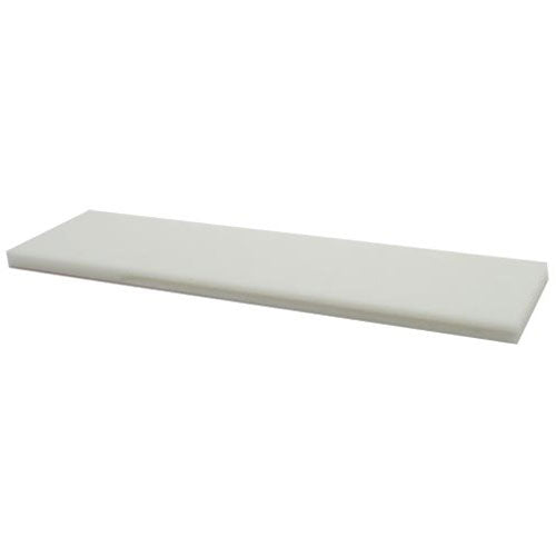 55849 Nemco - Slide Board with Screws for Food Equipment 55849 Nemco - Slide Board with Screws for Food Equipment